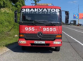 Эвакуатор 24/7