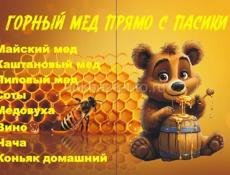 Широкоформатная печать! Срочно!