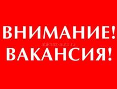 Нужна девочка на плетение косичек 
