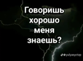 Срочно . Ищу работу 