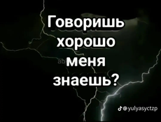 Срочно . Ищу работу 