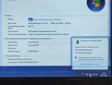 Игровой Ноутбук Asus, Win7/Ram6Gb/HDD1000gb/Nvidia Geforce 320M 1gb