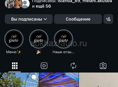 Срочно требуются официант