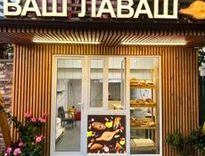 Требуется продавец в пекарню 