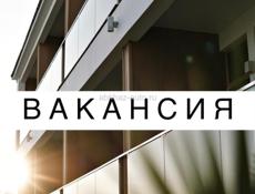 Горничная 