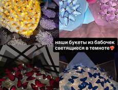 АТЛАСНЫЕ ЦВЕТЫ и многое другое ❤️‍🔥
