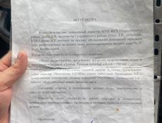 За 700 тыщ двушка в Агудзерах