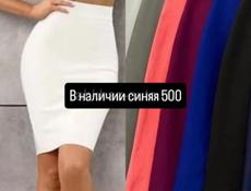 В наличии женская одежда
