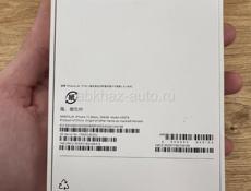 iPhone 17 256 НОВЫЙ eSIM
