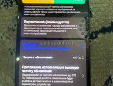 Поко 6x 5G