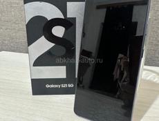 Samsung S21 5G