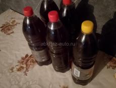 Продам вино 4 бутылки осталось 