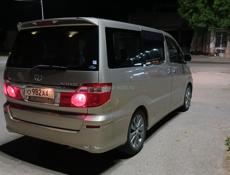 Airwave