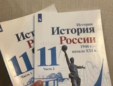 книги 11 класс 