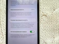 iPhone 11 128