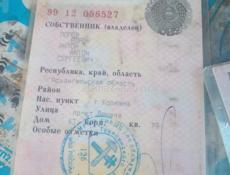 ВАЗ 2108