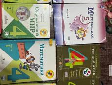 Продаются книги с первого по пятый класс