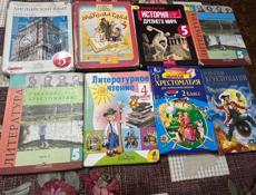 Продаются книги с первого по пятый класс