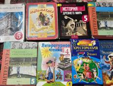 Продаются книги с первого по пятый класс