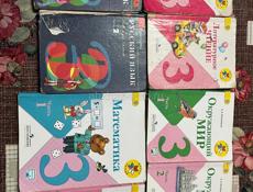 Продаются книги с первого по пятый класс
