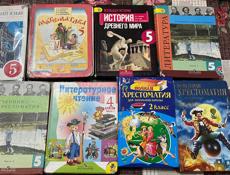 Продаются книги с первого по пятый класс