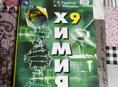 Продам книги