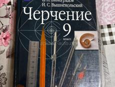 Продам книги