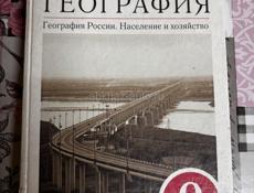 Продам книги