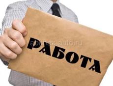 Требуется повар