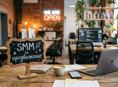 SMM, снятие контента, продвижение страниц