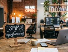 SMM, снятие контента, продвижение страниц