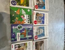 Продаются книги в идеальном состоянии 