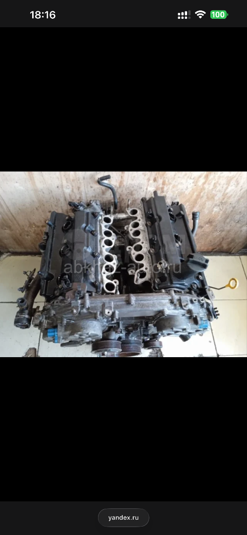 Куплю двс Nissan 3.0