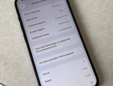 Продам Айфон 14 pro 256gb. в отличном состоянии, акум 90. менялся экран на премиум копию. коробка , шнур в комплекте.