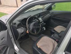 Mitsubishi Airtek