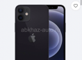 iPhone 11 обмен на мини 