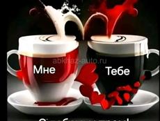Иду на уборку квартир и домов. 