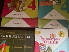 продаю книги