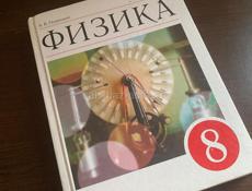 продаю книги