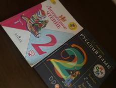 продаю книги