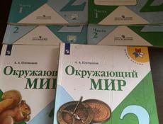 продаю книги