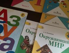 продаю книги
