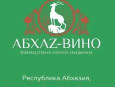 Требуется водитель экспедитор