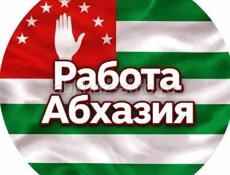 Продавец 
