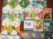 Продаю книги 