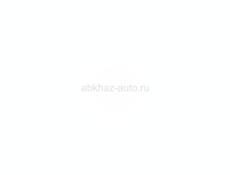 Ищу работу 13 лет 2 человека город Сухум 