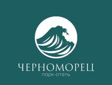 ГУДАУТА, требуется горничная