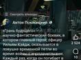 О