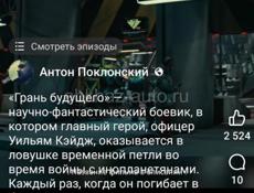 О