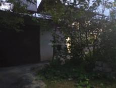 Дом